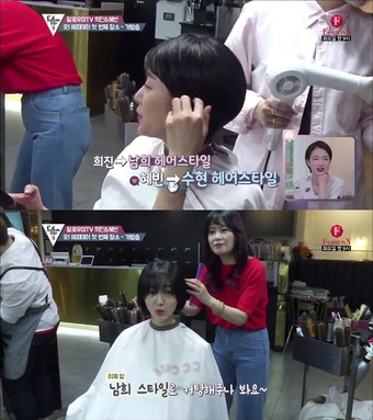 해피미헤어 이미지