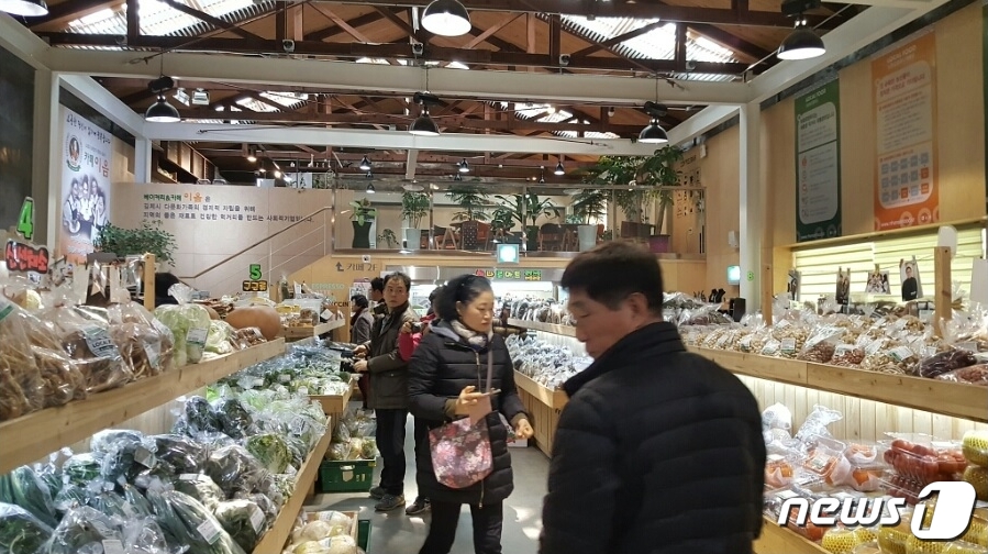 (주)동행푸드 이미지