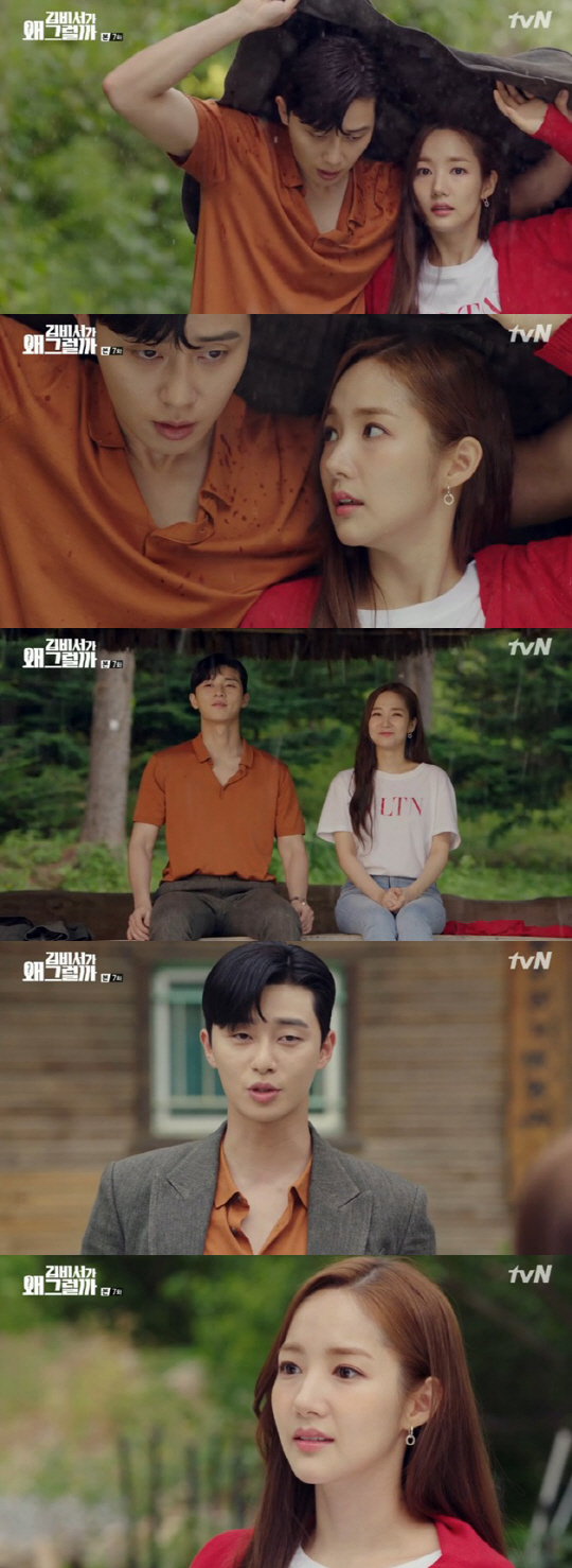 Why is Kim Secretary? Park Seo-joon has made straight-line confessions to Park Min-young, and attention is focused on whether the two will start a full-fledged love affair.In the TVN drama Why is Secretary Kim doing that? broadcast on the 27th, Lee Yeongjun (Park Seo-joon) and Kim Mi-so (Park Min-young) were drawn closer and closer.On this day, Kim Mi-so found out that he was hired as secretary of Lee Yeongjun among the applicants of the extraordinary spec.Did you know me before? But Young-joon said, Its not so much. Its literally Kim Mi-so.Kim Mi-so is the least specs, so I think he will be able to hold on well in the United States. Earlier, Smile was convinced by Young-joon that he had met his brother as a child, but Young-joon said that his brother, Lee Sung-yeon (Lee Tae-hwan), was the one that Smile was looking for.Young-joon said, Did you talk about your brother and old days well?I feel like I met my brother who was looking for me, he said. I am glad to see you, and in fact, I do not feel good yet.He said to Young-joon, I heard that I lost my memory at the time, but do not be too hard or blame yourself.Sung Yeon and Smile went out in earnest to find memories of the past.Smile said, It was so strange that my brother, who had been kicked for a long time, was so close, and Sung Yeon said, Please help me find Memory.They went to the place where the kidnapping occurred in the past and set each others memories.However, Young-joon, who saw the performance and smile together, said, I will try to build memories instead of trying to find memories.Young Jun declared war on Sung Yeon, Do not meet Kim Secretary, and Sung Yeon said, Do not interfere with our work. Mr. Smile came to me for a longer time than nine years.We are like fate.In the end, Youngjun said to Smile, Stop burying old memories. Is old things so important?Somethings going on between them enough to make the man feel bad?We are now in love with each other and are not riding Somethings going on between them.Now is that somethings going on between them? He said, Now stop and marry me. I am really serious.We will go to somethings going on between them cleaning and dating. But the smile is We are going to Something on between them, but it is not so good to talk like jealousy and fighting.Not now. He also said that he knew that Young Jun hated it, but he continued to meet Sung Yeon and declared that he would look for memories in the past.Young-joon also attended the workshop to smile and join him, saying: I came to fill my thoughts in my head.After this workshop, we will be lovers. Young-joon approached the smile more actively. He also publicly said he would join the smile in the Group Two Game.While playing the game, it rained suddenly, and the two of them sat in the cabin to avoid the rain. At this time, the smile that saw the spider was surprised, and Young Jun gave a caramel and smiled.At that moment, the smile recalled the scene with the brother in Memory, brother giving caramel to the smile as a child.Suddenly the smile found stability in the mind, and the two continued the conversation again.Young Jun said, I was worried that Kim would recall the sick Memory again because of the memory search. He said that he had received the first consideration from his brother that day.Young-joon declared, I will handle everything, I am confident that I will handle everything in Kim.