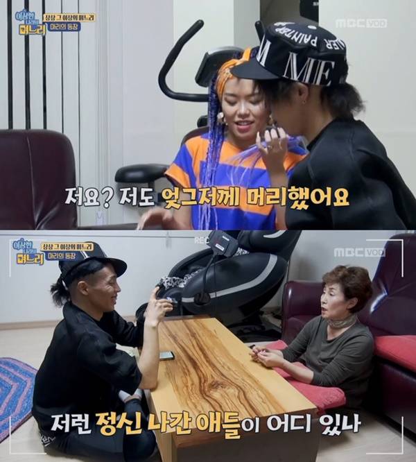 제이블랙 이미지