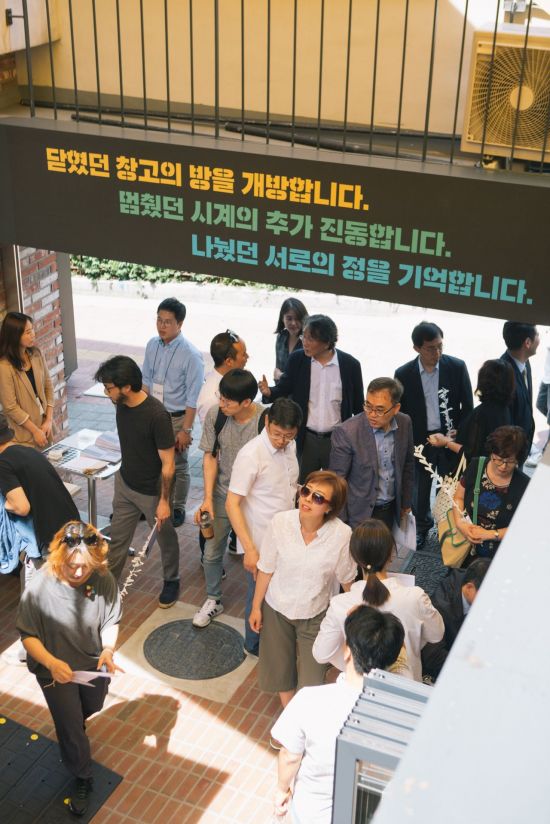 빨간창고 이미지
