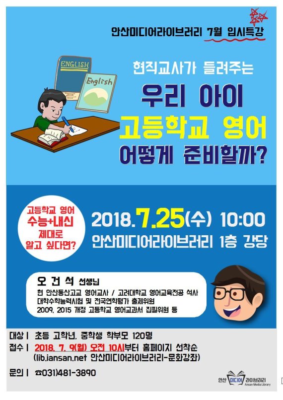 현미디어1 이미지