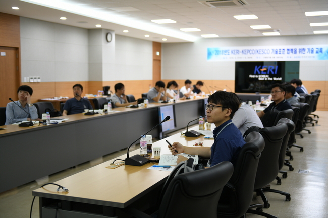 한국표준인증기술연구원 이미지