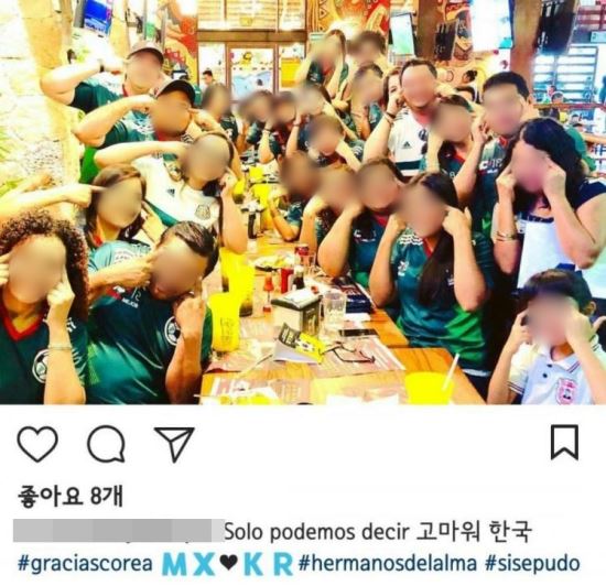 Shiv Senas actions by some Mexican football fans are frowning on domestic netizens.This situation is mainly happening in social media and is spreading through domestic online community.When Korea won Germany 2-0 and Mexico took second place in Group F of the 2018 World Cup in Russia, social media featured hashtags such as #Vamoscorea and Gaza Korea and #Gracias Corea (#Graciascorea and Thank you Korea).The hashtag is a form of attaching words and phrases to the symbol # and is mainly used to make it easy to search on Instagram.Many Mexican netizens are thanking Korea through this tag, but some are writing in different meanings.The netizens took pictures of them in their instagrams, holding their hands on the sides of their eyes, and posted them on their Instagram page, a gesture called snow tearing. This is what they do when they demean Asians.It is considered to be a typical Shiv Sena act, mimicking Asian eyes smaller and more go than Westerners, adding a mocking photo to Korea, even though it is grateful.The domestic netizen who saw this was angry, saying, I could not have known.Mexico was also on the gulf last month over the same issue.The two male hosts of the Mexican public broadcaster adn40 delivered a stage video of the Billboard Music Awards ceremony of the domestic group BTS, and spoke out words that seemed to demean Asians and sexual discriminatory remarks without hesitation.I dont think its any use to have them wearing Gucci, he said, adding that he was accusing men of looking so weak and having strange hairstyles and how they would look good, and that he was saying that sex minorities seem to be running around and prostitution.As the protest of Mexican fans as well as domestically broke out, one host said to his SNS, I did not mean to offend BTS and fans.I am so sorry and sincerely apologize. The program shared the hosts article on its official account, but did not apologize separately.Meanwhile, most Mexican football fans are cheering for Koreas victory.Mexico, who was in danger of being eliminated from the group stage with a 3-0 loss to Sweden, confirmed Koreas advance to the round of 16 by defeating Germany.If Korea lost, Germany, Sweden and Mexico had to decide first and second place in the group through two wins and one loss.So it was likely that Mexico, who gave up three goals to Sweden, would be pushed to third.Mexican netizens are posting a parody image of their respect for Korea national soccer team goalkeeper Cho Hyun-woo or a photo of Son Heung-mins face on the Mexican flag.A video has also been released of a Korean working for Mexico being cheered by his colleagues.