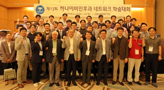 하나닥터스넷 이미지