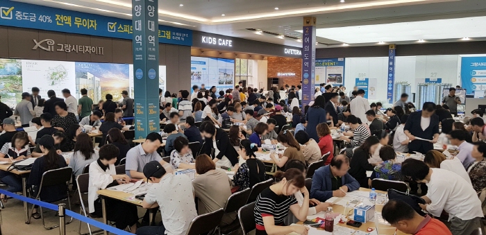 포트에비뉴 이미지