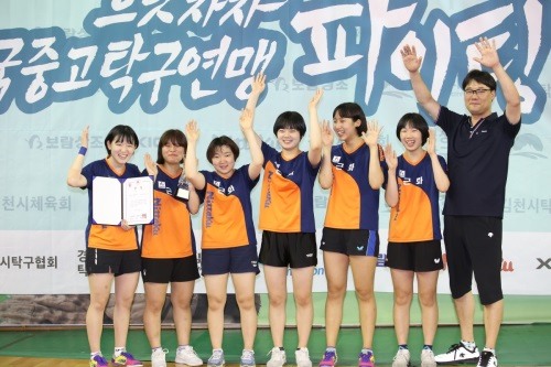 김천에이스스포츠 이미지