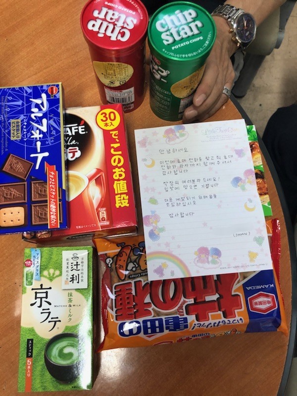 Ϻ  Ż  濡   . [=Ż]