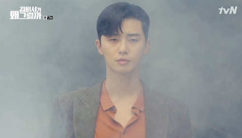 Park Seo-joon jealous of Lee Tae-hwan, burning more love with Park Min-youngLee Yeongjun (Park Seo-joon) became a lover in the 7th episode (played by Jung Eun-young/directed by Park Joon-hwa) of the TVN drama Why Secretary Kim Will Do It) broadcast on June 27th, jealous of my brother Lee Sung-yeon (Lee Tae-hwan), who became Park Min-youngs brother.Kim Mi-so wondered that he had been hired as a secretary despite the specs that he had fallen noticeably in the past, and Lee Yeongjun made Kim Mi-so say It was Kim Mi-so.But when Kim Mi-so asked, Do we know each other from a long time ago? No.Im going to the United States, but I cant pick someone who can quit soon.Kim Mi-so was disappointed, but Lee Yeongjuns recollection was different. Lee Yeongjun recognized Kim Mi-so, who first came to work, and deliberately told himself that he was good to come.Lee Yeongjun also asked Kim Mi-so meaningfully, I am not who I am.When Kim Mi-so answered Is not he the son of the president? Lee Yeongjun was remarkably disappointed and made the two people guess the past.In the meantime, Lee Sung-yeon expressed his fact that he was with Kim Mi-so, who was kidnapped in the past, and asked Kim Mi-so to help him find Memory.Lee Sung-yeon also asked Kim Mi-so to call him brother as he had called him in the past, and his parents expressed their extraordinary feelings toward Kim Mi-so, saying, I feel like I have met my relationship around.Lee Sung-yeon told Kim Mi-so, I was resentful that I had been doing it for a long time, but now I want to thank Young-joon.However, Kim Mi-so was disappointed to know that his brother, Lee Yeongjun, was Lee Sung-yeon, and Park Yoo-sik (Kang Ki-young), who caught the fact, told his friend Lee Yeongjun, When are you going to ride?Go and get Kim.Lee Yeongjun followed Park Yoo-siks advice by jealousy of Kim Mi-sos calling Lee Sung-yeon brother when he learned that Lee Sung-yeon was kidnapped because of his past.Lee Yeongjun caught Kim Mi-so, who was trying to meet Lee Sung-yeon, saying, Do not go. He interrupted the meeting of the two people, saying, It is an emergency.So lets go to the bottom of the thumb and love. Kim Mi-so said, I do not want to start dating with words that are driven by jealousy and competition.This is not the kind of situation, Lee Yeongjun said, but he followed the workshop to say, The goal of this workshop is to clear our thumbs, start dating.After this workshop, Kim and I will be lovers. Lee Yeongjun took off his clothes and avoided Kim Mi-so and Rain, and gave Kim Mi-sos anger as if his brother gave him a caramel when he was a child to Kim Mi-so, who was surprised to see the spider.Lee Yeongjun said, I did not want Kim Mi-so to find a sick Memory because my family was struggling with a sick Memory.Yoo Gyeong-sang