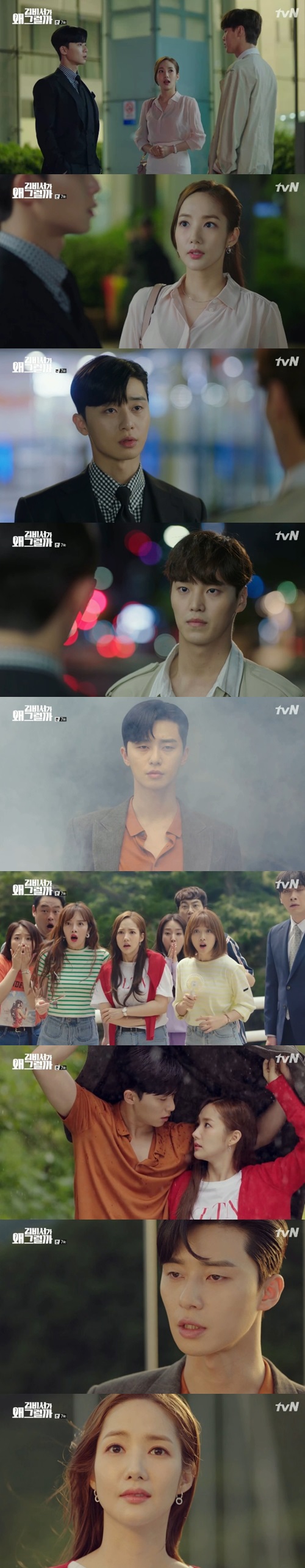 Park Seo-joon jealous of Lee Tae-hwan, burning more love with Park Min-youngLee Yeongjun (Park Seo-joon) became a lover in the 7th episode (played by Jung Eun-young/directed by Park Joon-hwa) of the TVN drama Why Secretary Kim Will Do It) broadcast on June 27th, jealous of my brother Lee Sung-yeon (Lee Tae-hwan), who became Park Min-youngs brother.Kim Mi-so wondered that he had been hired as a secretary despite the specs that he had fallen noticeably in the past, and Lee Yeongjun made Kim Mi-so say It was Kim Mi-so.But when Kim Mi-so asked, Do we know each other from a long time ago? No.Im going to the United States, but I cant pick someone who can quit soon.Kim Mi-so was disappointed, but Lee Yeongjuns recollection was different. Lee Yeongjun recognized Kim Mi-so, who first came to work, and deliberately told himself that he was good to come.Lee Yeongjun also asked Kim Mi-so meaningfully, I am not who I am.When Kim Mi-so answered Is not he the son of the president? Lee Yeongjun was remarkably disappointed and made the two people guess the past.In the meantime, Lee Sung-yeon expressed his fact that he was with Kim Mi-so, who was kidnapped in the past, and asked Kim Mi-so to help him find Memory.Lee Sung-yeon also asked Kim Mi-so to call him brother as he had called him in the past, and his parents expressed their extraordinary feelings toward Kim Mi-so, saying, I feel like I have met my relationship around.Lee Sung-yeon told Kim Mi-so, I was resentful that I had been doing it for a long time, but now I want to thank Young-joon.However, Kim Mi-so was disappointed to know that his brother, Lee Yeongjun, was Lee Sung-yeon, and Park Yoo-sik (Kang Ki-young), who caught the fact, told his friend Lee Yeongjun, When are you going to ride?Go and get Kim.Lee Yeongjun followed Park Yoo-siks advice by jealousy of Kim Mi-sos calling Lee Sung-yeon brother when he learned that Lee Sung-yeon was kidnapped because of his past.Lee Yeongjun caught Kim Mi-so, who was trying to meet Lee Sung-yeon, saying, Do not go. He interrupted the meeting of the two people, saying, It is an emergency.So lets go to the bottom of the thumb and love. Kim Mi-so said, I do not want to start dating with words that are driven by jealousy and competition.This is not the kind of situation, Lee Yeongjun said, but he followed the workshop to say, The goal of this workshop is to clear our thumbs, start dating.After this workshop, Kim and I will be lovers. Lee Yeongjun took off his clothes and avoided Kim Mi-so and Rain, and gave Kim Mi-sos anger as if his brother gave him a caramel when he was a child to Kim Mi-so, who was surprised to see the spider.Lee Yeongjun said, I did not want Kim Mi-so to find a sick Memory because my family was struggling with a sick Memory.Yoo Gyeong-sang