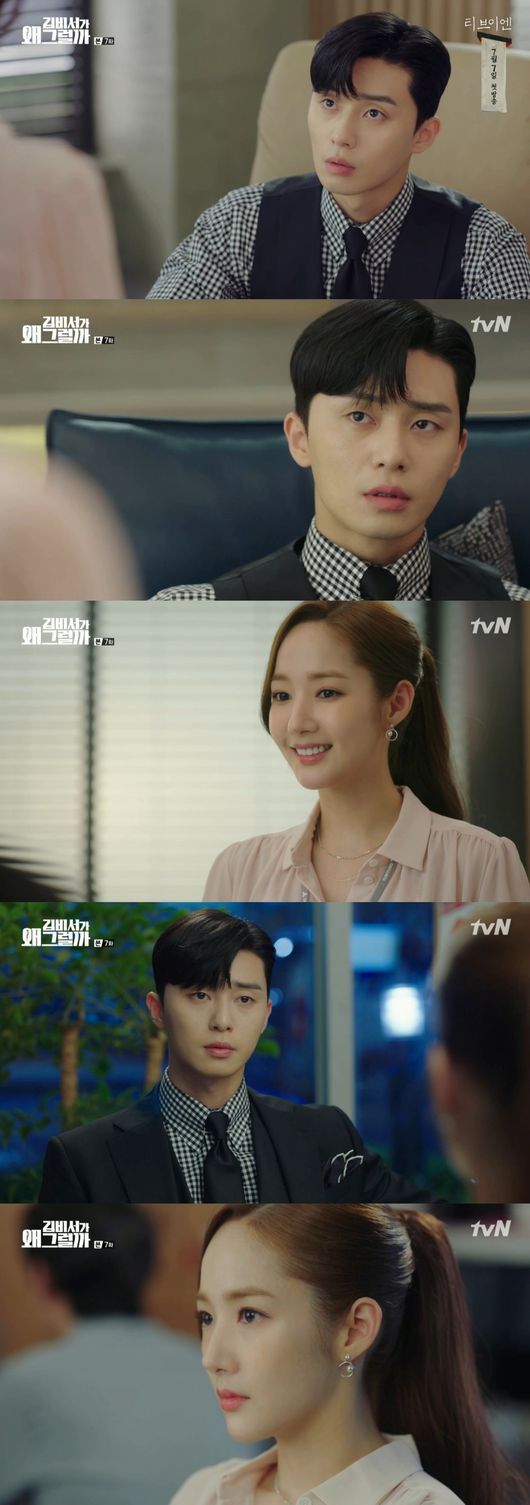 Park Seo-joon flew the stone fastball Confessions that made Park Min-young shake his heart.It is a bold comment to raise the mouth of female viewers.In TVNs Drama Why Secretary Kim Will Do It (playplayed by Baek Sun-woo, Choi Bo-rim, directed by Park Joon-hwa), which aired on the 27th, the grudge of Vice Chairman Lee Yeongjun (Park Seo-joon), who is firmly approaching his secretary, Park Min-young, was drawn.Young-joon has been smiling and somethings going on between them and has been showing a subtle attitude, but she showed extreme jealousy when she gradually approached her brother Lee Sung-yeon (Lee Tae-hwan).I decided to start a full-fledged love affair with Confessions.Smile met Sung Yeon after work to find memories of his childhood abduction, and Ahn Young-joon called it back to the company saying that he had emergency.He told Smile that it was not a company job and asked her to go to eat ramen together, and later realized that the ramen that he had eaten without thinking was a big event that caused affection between men and women.He was angry at Young-joon, who summoned him for a job that was not a big deal, and refused his Confessions. Nevertheless, Young-joon said, I have good hair, money, and ability.Now stop and marry me, not like Ive been asking Kim to date, but I wanted to catch Kims departure.So lets go on somethings going on between them and love, he said, abandoning his pride and confiscations to her.But the smile said, I dont think so, and relentlessly refused, because he accepted it as Confessions to satisfy his own possessive desire.However, the smile accompanied the staff workshop and gradually opened up to Young Jun, who is constantly approaching him.There are many female viewers who are in the narcissism of Park Seo-joon.In Why Secretary Kim Will Do That, he offers a pleasant energy with a colorful charm parade, from a bluff-filled look to a playful humorous smile.The appearance of Park Seo-joon, vice chairman of the stone fastball Confessions at a more important moment, makes the Earrings of Madame de... thrill.Why would Secretary Kim do that? Captures the broadcast screen