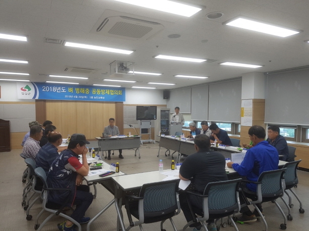 임실종합인력 이미지