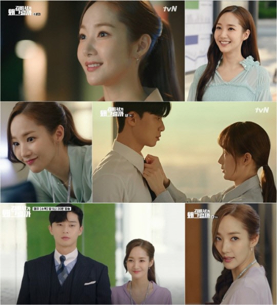It is the first Rocco Top Model of his life, but it is not awkward. Rather, it melted perfectly enough to come out.This is the story of Actor Park Min-young, who plays the role of Secretary Kim, where every action is the subject of attention in Why Secretary Kim Will Do It.TVNs tree drama Why Secretary Kim Will Do It (hereinafter referred to as Secretary Kim) broadcast on the 27th recorded 7.3% of ratings (based on Nielsen Koreas nationwide paid households).MBC Come and Hug and SBS Hoonnamjeongeum exceeded 7% alone when maintaining 4%, and it also ranked first in the topic for three consecutive weeks (based on Good Data Corporation).It has a solid advantage in terrestrial arboretum and competition.Above all, the Actors played a big role.From beauty to ability, the chaebol vice chairman (Park Seo-joon), who has nothing to lack except personality, and the legend secretary (Park Min-young), who can only satisfy him, were in a comic aspect.Nevertheless, it was the acting of the Actors that could draw it awkwardly or childishly.In fact, Park Seo-joons performance was expected to be somewhat anticipated, and she proved her ability as a male protagonist in romantic comedy genres such as Killmy, Hilmi, She Was Pretty and Ssammy Way.However, unlike Park Seo-joon, Park Min-young was the first romantic comedy Top Model in his 12th year of debut.Park Min-young, who made his debut with a High Kick without hesitation in 2006, has accumulated filmography by appearing in various works such as Seongmyung High School, Sungkyunkwan Scandal, City Hunter, Ganggwang, Gagcheon Line, Healer, Remember - Sons War and Seven Days Queen.Especially after the Sungkyunkwan Scandal, he was immersed in a serious and heavy role and made his career as an Actor.Among them, Park Min-young delicately expresses various emotions such as excitement, doubt, anxiety, and hatred felt by Kim Mi-so.When Lee Young-joon approaches, he has a trembling mind without knowing himself, but when he faces his cold side, he naturally plays a confused figure with sadness and raises enough sympathy.The point is that you can see Park Min-youngs comic performance, which he had forgotten for a while since High Kick without Responsibility. Unlike the Candy-type heroine, Kim Mi-so is a broken and professional figure in the work process.Nevertheless, Huh Dang-mi, who came out casually, laughed.Especially in the 5th ending, Park Seo-joon was surprised to kiss and pushed away, and Park Min-youngs expression of his lips was ridiculous.Kim Mi-sos coolness without sweet potatoes is synergistic with Park Min-youngs performance. Park Min-young is acting with colorful expressions to match his clear feelings to the comic setting.Park Min-youngs ability is to look lovely even though this acting can be overly approaching.Attention is focusing on whether Park Min-young, who continued this momentum, will win the title of Loco Goddess who believe and see.
