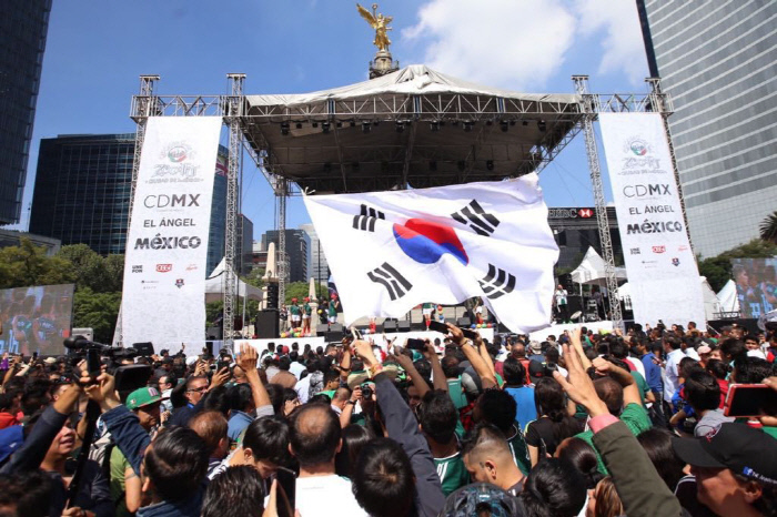 월드컵식당 이미지