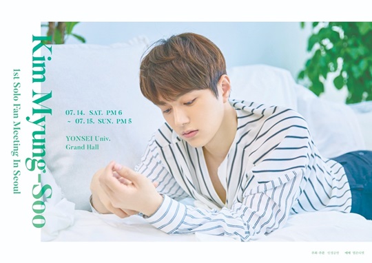 엘이네 이미지