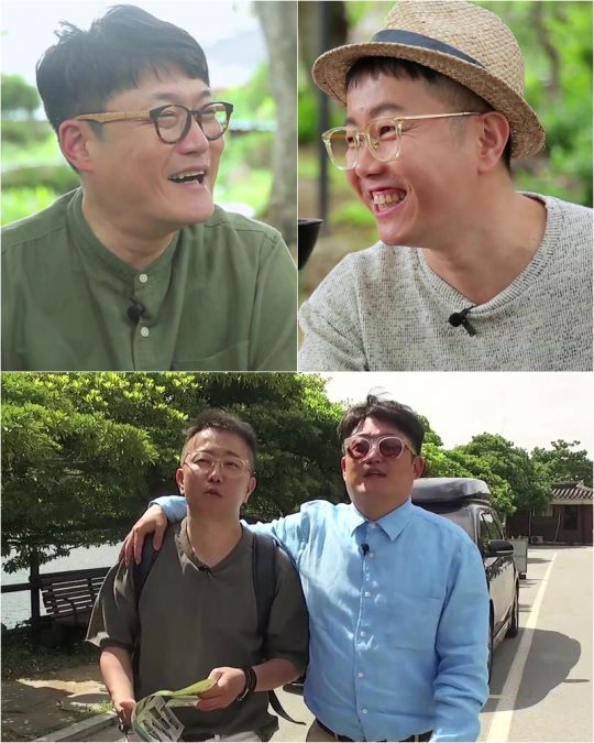 우리트립 이미지