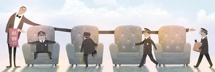 이철원변호사 이미지