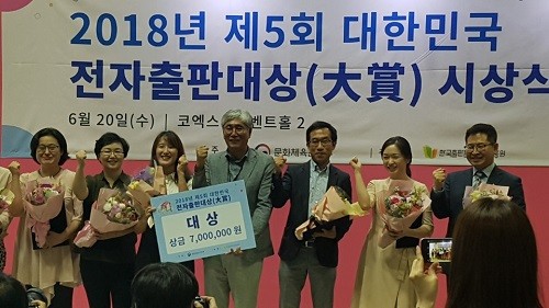 디앤피 이미지