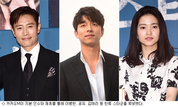 페이브컴퍼니 이미지