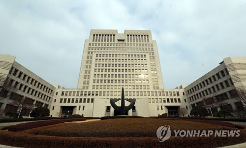 학교법인 숙명학원 이미지