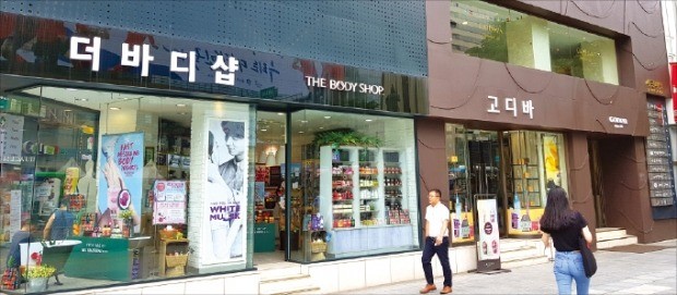 신동섬유 이미지