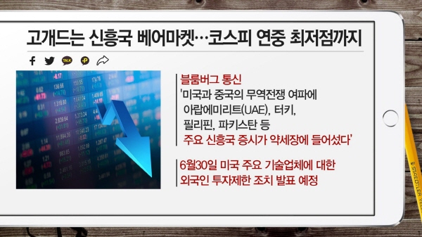부자마켓 이미지