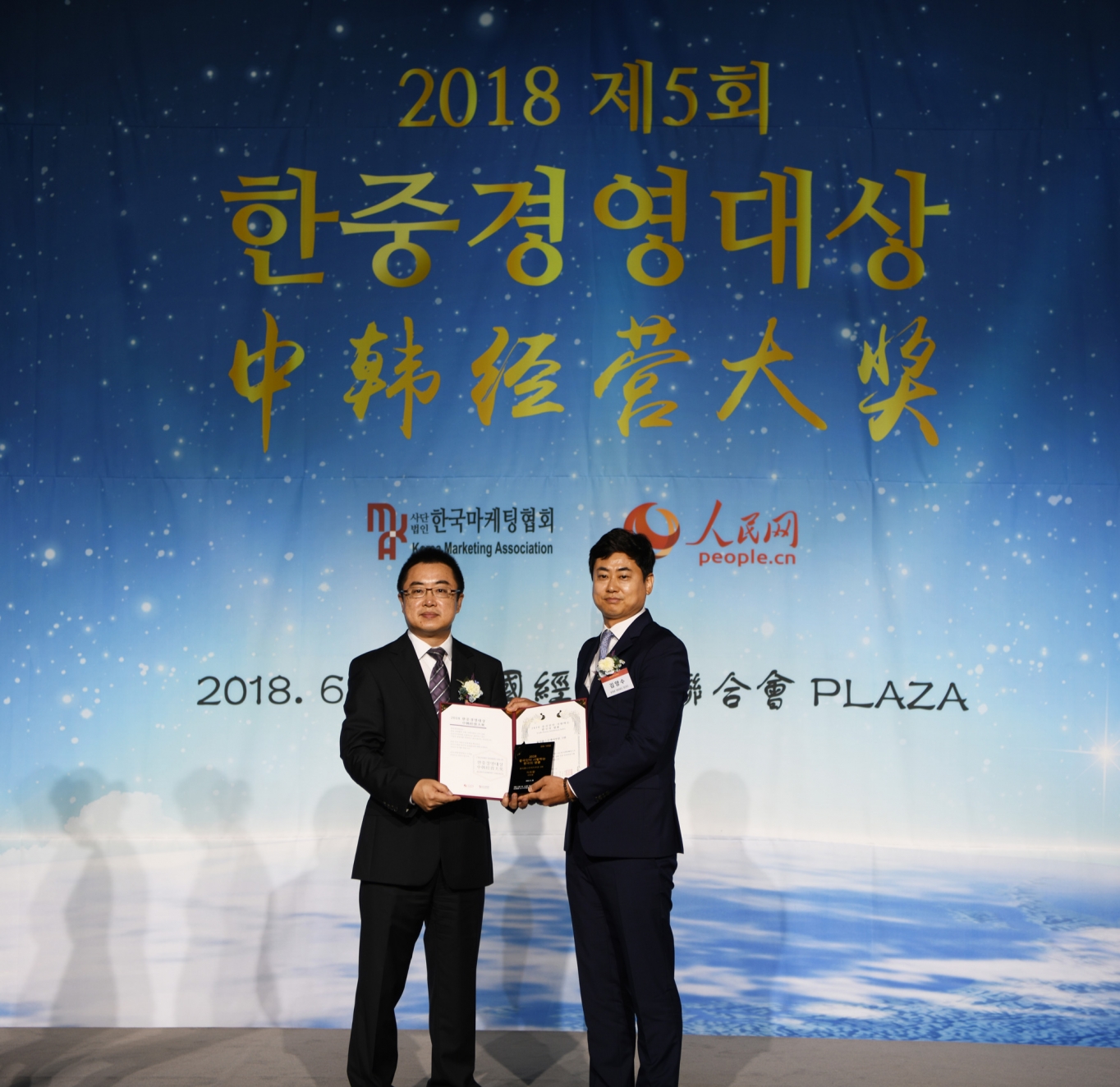 법인네오팜 이미지