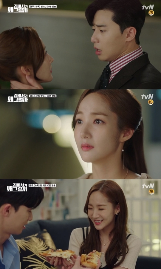 The female character in the romantic comedy Drama is set up by a vice chairman of a large company and a secretary who loves.Even if it is poor, but eventually it is a character that survives by relying on a wealthy male character.However, Park Min-young in TVN tree drama Why is Secretary Kim doing that? (playplayed by Baek Sun-woo, Choi Bo-rim/directed by Park Joon-hwa) is different.Park Min-young, who was not a Kandy but a Park Seo-joon trauma treatment, led the audiences favorable reviews.Kim Mi-so, played in the drama by Park Min-young, has a typical romantic comedy, Drama, and female characters.The fact that Kim Mi-so was chosen with a low specification and Lee Yeongjuns standout is similar to other romantic comedy dramas incompetent Kandy type female characters.Still, he is a charming figure with a striking distinction: Kim Mi-so has been a hard-pressed vice chairman Lee Yeongjun (Park Seo-joon) for nine years.Kim Mi-so showed his outstanding work ability to be called legendary secretary and led the differentiation of characters.The most striking part of the distinction is the third.Kim Mi-so showed off the idea of ​​a book concert at the opening ceremony of the new library in the third time, and showed off the perfect secretary, such as looking for a calmer way than Lee Yeongjun even in a sudden blackout.Kim Mi-so also calmed down panicked Lee Yeongjun when she saw the cable tie, cut off the cable tie herself, and brought the tea out to the boil.It was Kim Mi-so who wrapped his successor secretary in front of Lee Yeongjun and at the same time rebuked him from behind.As such, Kim Mi-so fully demonstrated his abilities by the side of Lee Yeongjun.Kim Mi-so has become a strong female character that depends on male characters, not on male characters.Kim Mi-sos subjective aspect was not only outstanding in work but also in affection expression.Unlike Lee Yeongjun, who is trapped in narcissism and trauma and can not express his beloved feelings, Kim Mi-so actively expressed his mind.Kim Mi-so flatly rejected Lee Yeongjuns Confessions, saying, Ill give you Love, keep working, because it didnt contain any sincerity.Lee Yeongjun was embarrassed by Kim Mi-sos refusal, and then began to express his sincerity little by little: Kim Mi-sos daring figure changed Lee Yeongjun.Kim Mi-so speculated earlier that Lee Yeongjun would be the presence of brother who saved himself from abductors as a child.Lee Yeongjuns ankles are tied with cable ties, and the caramel presented by Lee Yeongjun is the same as the caramel that his brother gave him in the past.Kim Mi-so did not stop speculating but asked Lee Yeongjun himself, I wonder if I was abducted when I was a child; I want to know if I think brother is right.Also, Confessions and kisses were leading the way and gave a different feeling to viewers.Kim Mi-so heard the past story of Mrs. Choi (Kim Hye-ok), the mother of Lee Yeongjun, and convinced him that he was his own brother; afterward, he told Lee Yeongjun, I wanted to see it.I like the vice president, Confessions said.Lee Yeongjun tried to check Kim Mi-sos heart and kiss him, but as soon as he closed his eyes, the trauma triggered and pushed Kim Mi-so away.Kim Mi-so approached Lee Yeongjun slowly and kissed him first; soon Lee Yeongjun also overcome his own trauma and accepted Kim Mi-sos kiss.In romantic comedy Drama, kissing scenes are often led by male characters; however, Kim Mi-so was different.When Lee Yeongjun failed to kiss with a trail, he approached first.Kim Mi-so, who has a strong ability to reveal his mind and kiss first, has a charming charm that can not be found in the female characters in the existing romantic comedy Drama.delay stock