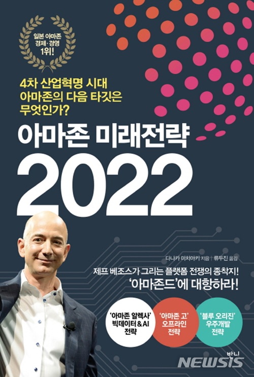 돌베개하우스 이미지