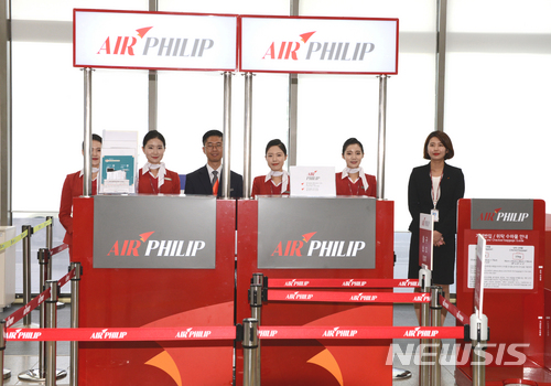 광주공항(1층) 이미지