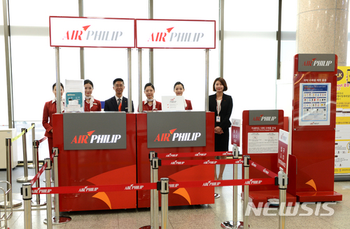 광주공항(1층) 이미지