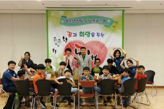 참사랑문화교육진흥협회 이미지