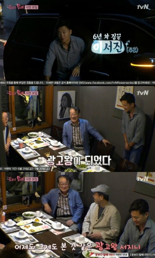 올리턴즈 이미지