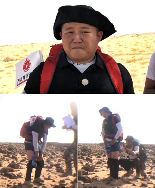 거기가 이미지