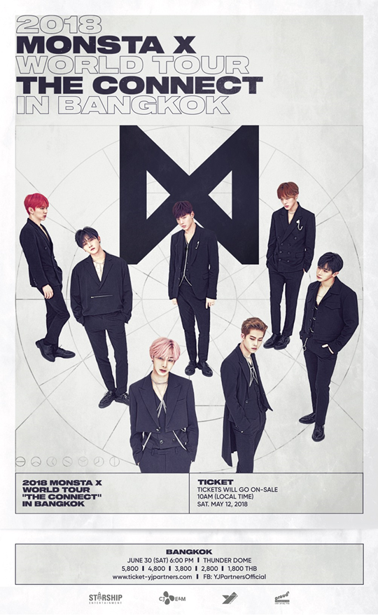 엑스 이미지