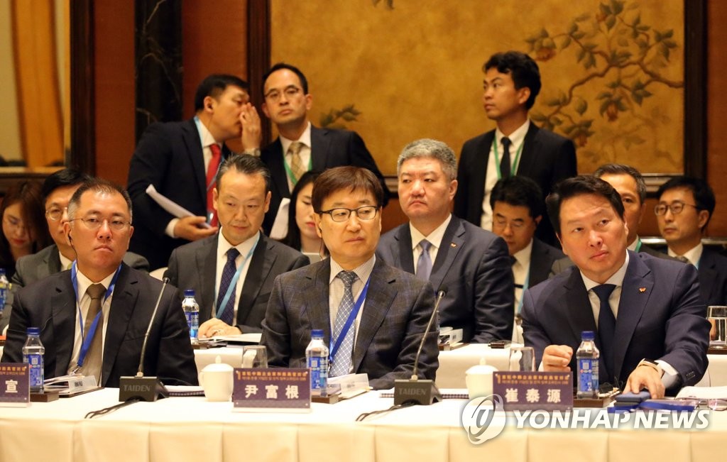 한국전자，대화전자 이미지