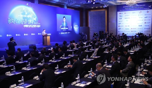 상상예측창조 이미지