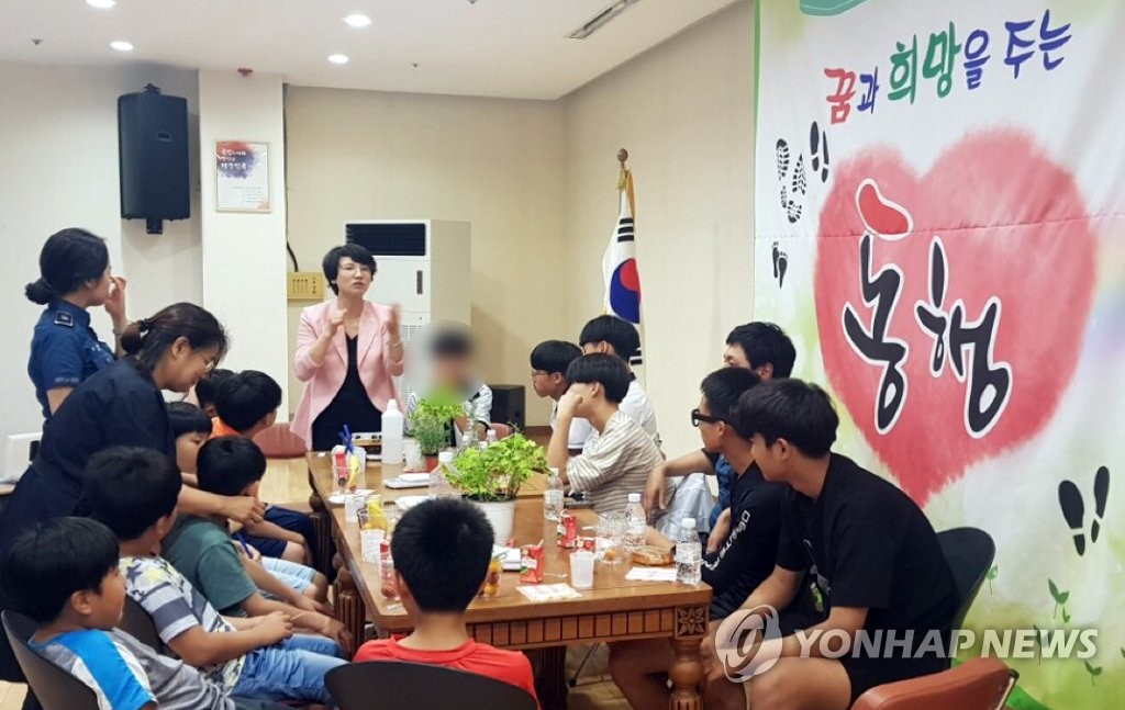 참사랑문화교육진흥협회 이미지