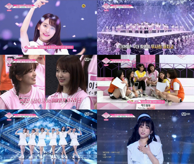 48 이미지