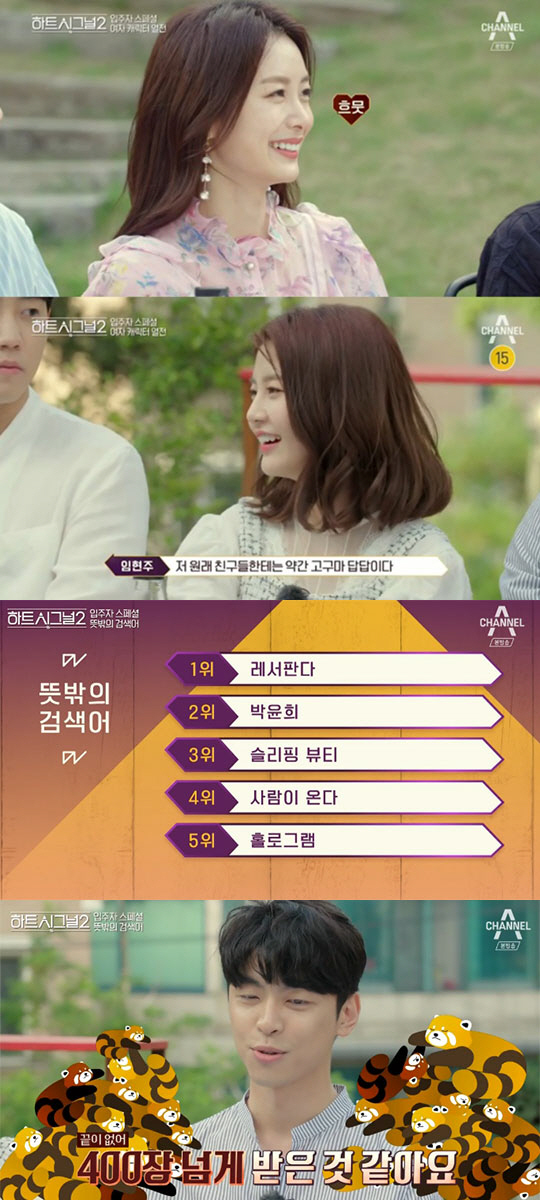 청소우등생 이미지