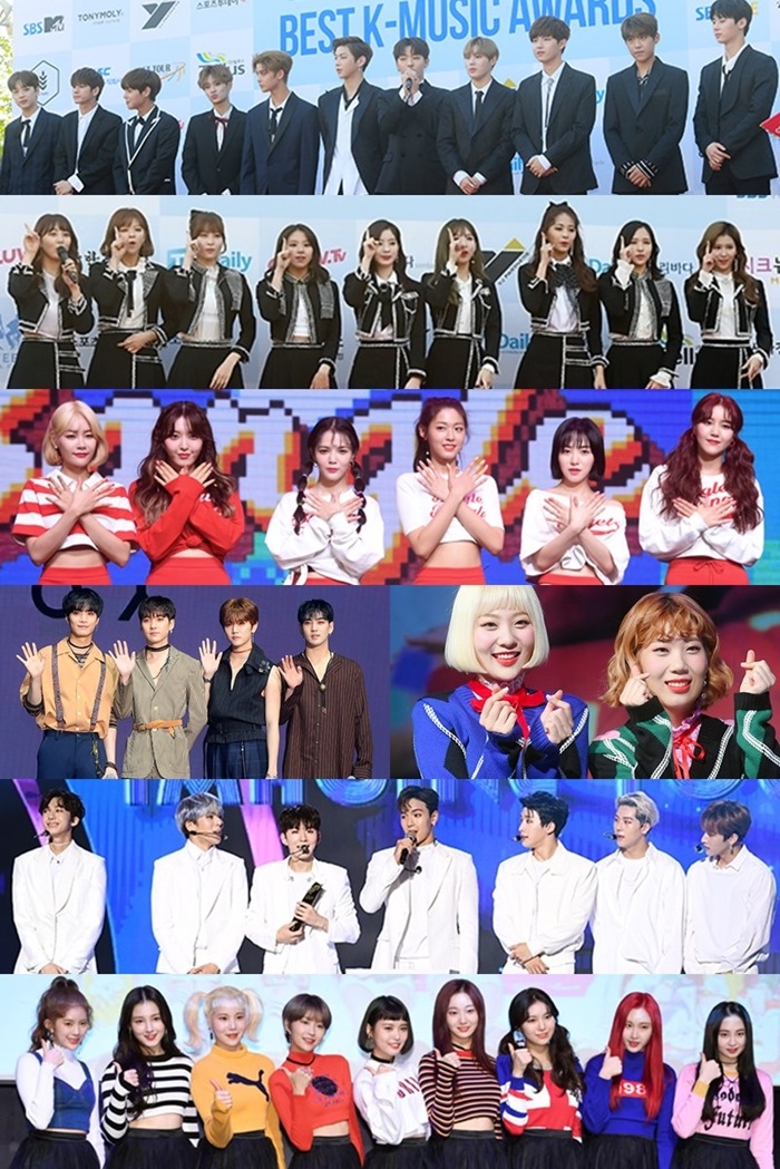 뉴이스트컴퍼니 이미지