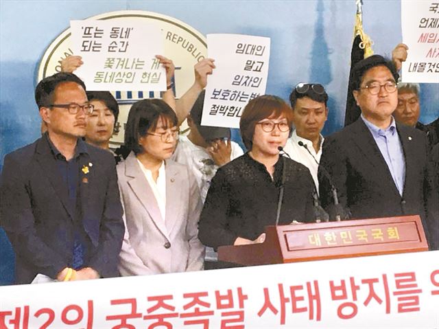 연일족발 이미지