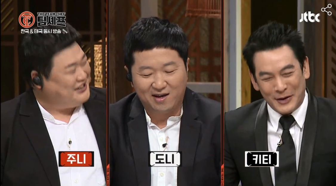 퓨전 이미지