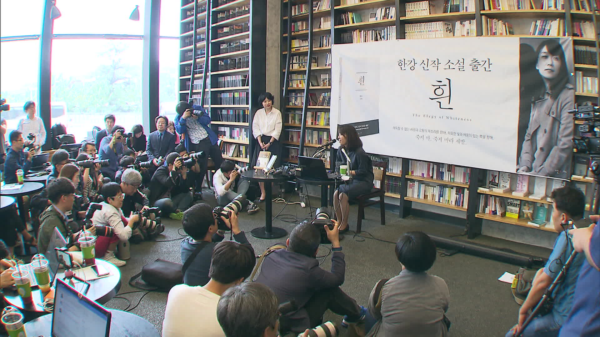 여의도책방 이미지