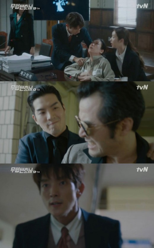 Lee Joon-gi saves Choi Min-soo who was hit by Death DangerOn the 30th, TVN Lawless Lawyer, the confrontation between Lee Hye-Yeong and Choi Min-soo intensified.On this day, Bong Sang-pil told An-oh to become a witness so that he could break down Cha Mun-suk.Anoju delivered a notebook to Bong Sang-pil and felt betrayed by Cha Moon-sooks actions, which tried to remove himself and the seven-member association instead.An-oh said to Cha Moon-sook, I heard the story of the notebook well. He said, I did not write my dog, I did not write it down.If youre going to do Blackmail – Cinémix Par Chloé, do it in front of me, and I have something to tell you, come into my sister, Cha said.Then, An-ju went to Cha Moon-sook and said, Just give me one reason why I should not kill you. She used a pistol to blackmail - Cinémix Par Chloé.Cha said, You are the enemy who killed Bong Sang-pil, and you will eventually do what I tell you, because you have lived that life for the rest of your life.Cha Moon-sook also told prosecutor Kang Yee to conciliate her mother Nam Soon-ja to go with her. You know Im moving to the Supreme Court, right?You always say you want to be there for me and choose. Make her admit her sins and finish them.Or two mother and daughter sit down together. Blackmail - Cinémix Par Chloé.On this day, Bong Sang-pil and Ha Jae-yi secretly informed Chun Seung-bum that the Thai chiropractor was alive and asked them to help them.Bong Sang-pil asked him to release the nomination of An-o-ju, and Chun Seung-bum listened to his request.However, at the time of Nam Soon-jas testimony, she fell down with pain. Also, An-oh-ju was stabbed by Kim, who was given a gift to Cha Moon-sook.Dangers moment Bong Sang-pil appeared on the scene and eventually overpowered Kim and saved An-ohs life. However, Bong Sang-pils big picture was hit by Danger in an unexpected situation.