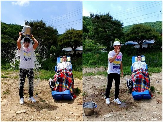 아이스달 이미지