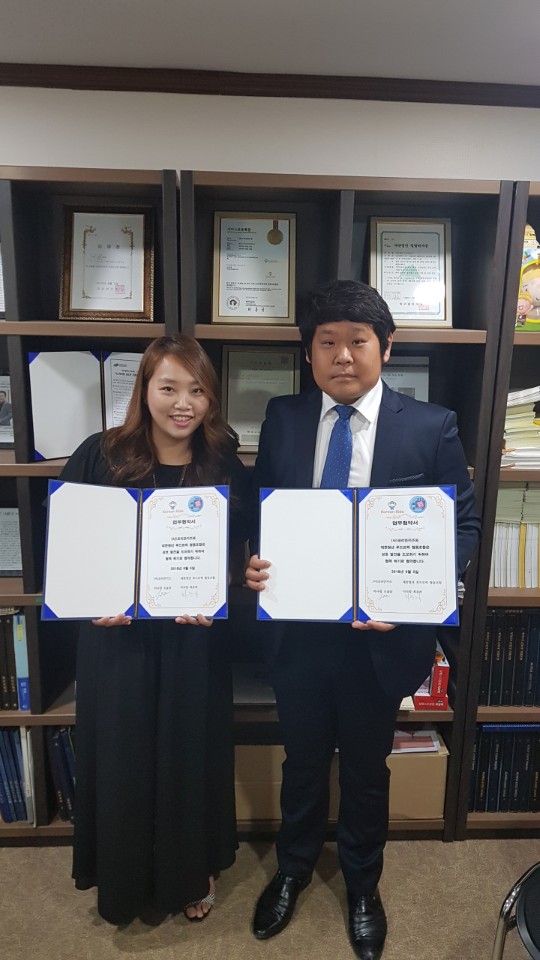 청년푸드트럭협동조합 이미지