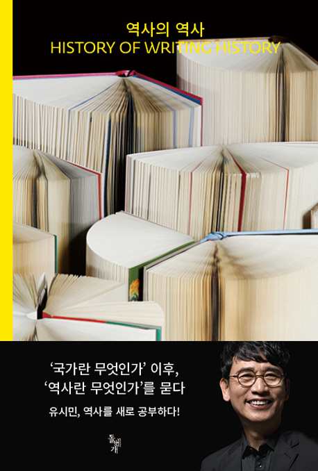 (주) 더초이스 이미지
