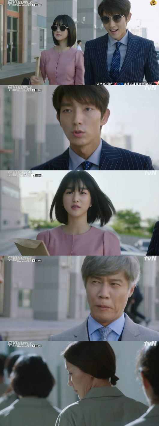 Unlawful counsel Lee Joon-gi and Seo Ye-ji welcomed Lee Hye-Yeong with The Punisher and Happy Endings.In particular, they raised expectations for Season 2 for the new New Crime City: Los Angeles 2020 Seoul.In the last episode of the TVN Saturday drama Unlawful Lawyer (playplayed by Yoon Hyun-ho/director Kim Jin-min) broadcasted on the 1st, the figure of Bong Sang-pil (Lee Joon-gi) and Ha Jae-i (Seo Ye-ji) who greet Cha Moon-sook with The Punisher and Happy Endings was drawn.On this day, An Oh-ju (Choi Min-soo) was born thanks to Bong Sang-pil.In the meantime, however, Seokgwan-dong (Choi Dae-hoon) died, and An-ju left after promising to stand in court even though he could not keep himself properly.Nam Soon-ja (played by Um Hye-ran), who suddenly caused the game at the trial, also showed his concern for Ha Jae-yi.At this time, Bong Sang-pil told the story of An-ohju, and Nam Soon-ja was more worried when her daughter Kang Yeon-hee (Cha Jung-won) was shaken by Cha Moon-sook.In the end, Nam Soon-ja acknowledged his murder teacher at the trial and mentioned Cha Moon-sooks name, saying, I did not do it alone. Cha Moon-sook adopted the lawyer of Ko In-doo (Jeon Jin-gi) as Innocent Witness and tried to counterattack it.At this time, Anoju appeared as Innocent Witness and said, My life itself is living evidence. He said, I have been a dog of the family since the father of Judge Cha Moon-sook. He said that he had killed many people under the direction of Cha Moon-sook.Cha Moon-sook tried to force the trial to halt, but Roh Hyun-joo (Baek Joo-hee) failed to appear, and prosecutor Chun Seung-beom (Park Ho-san) predicted that Cha Moon-sook would be put in court, saying, Please decide to suspend the trial because a new fact is revealed.After that, Cha Moon-sook and the seven-member association, who was defending him, were arrested and An-oh, who was trying to escape, failed to die at the hands of Bong Sang-pil, saying, It is right to die here because I was born here.Before the trial against Cha Moon-sook, Bong Sang-pil and Ha Jae-yi visited Cha Moon-sook and said, Your greed and hypocrisy have driven many people into tragedy.You should have asked us for forgiveness first as a human being. I will give you a last chance. But Cha Moon-sook refused to reflect on the sin.At the end of the broadcast, Chun Seung-bum visited two people and informed him that he had been sentenced to life imprisonment.In particular, Chun Seung-bum, who was assigned to the Central District Prosecutors Office, stouted Bong Sang-pil and Ha Jae-yi as Seoul, and the two arrived at the new New Crime City: Los Angeles 2020 Seoul.The old city where Cha Mun-suk was arrested also welcomed Happy Endings with bright daily life.Unlawful Counsel Broadcast Screen Capture