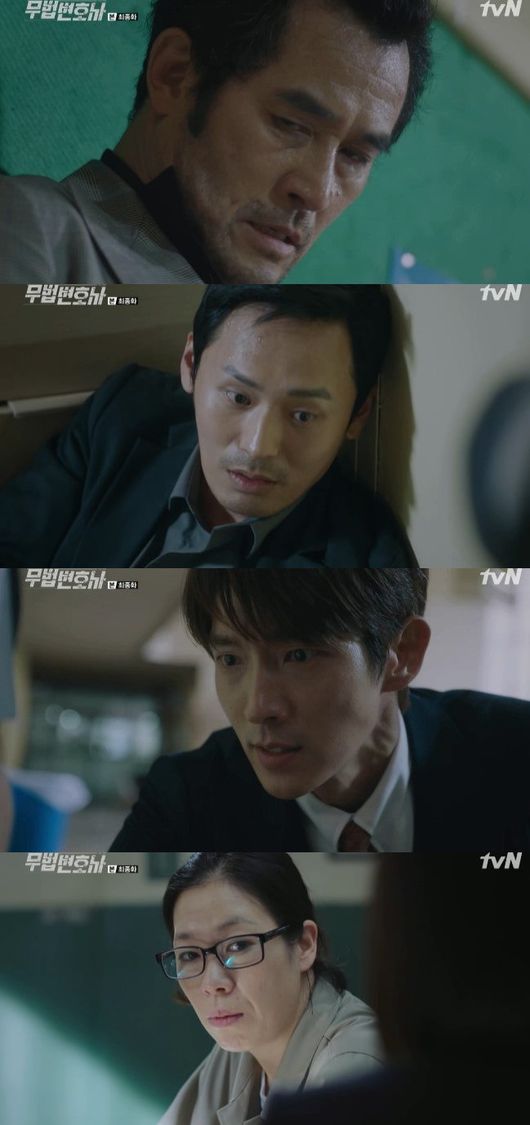 Unlawful counsel Lee Joon-gi and Seo Ye-ji welcomed Lee Hye-Yeong with The Punisher and Happy Endings.In particular, they raised expectations for Season 2 for the new New Crime City: Los Angeles 2020 Seoul.In the last episode of the TVN Saturday drama Unlawful Lawyer (playplayed by Yoon Hyun-ho/director Kim Jin-min) broadcasted on the 1st, the figure of Bong Sang-pil (Lee Joon-gi) and Ha Jae-i (Seo Ye-ji) who greet Cha Moon-sook with The Punisher and Happy Endings was drawn.On this day, An Oh-ju (Choi Min-soo) was born thanks to Bong Sang-pil.In the meantime, however, Seokgwan-dong (Choi Dae-hoon) died, and An-ju left after promising to stand in court even though he could not keep himself properly.Nam Soon-ja (played by Um Hye-ran), who suddenly caused the game at the trial, also showed his concern for Ha Jae-yi.At this time, Bong Sang-pil told the story of An-ohju, and Nam Soon-ja was more worried when her daughter Kang Yeon-hee (Cha Jung-won) was shaken by Cha Moon-sook.In the end, Nam Soon-ja acknowledged his murder teacher at the trial and mentioned Cha Moon-sooks name, saying, I did not do it alone. Cha Moon-sook adopted the lawyer of Ko In-doo (Jeon Jin-gi) as Innocent Witness and tried to counterattack it.At this time, Anoju appeared as Innocent Witness and said, My life itself is living evidence. He said, I have been a dog of the family since the father of Judge Cha Moon-sook. He said that he had killed many people under the direction of Cha Moon-sook.Cha Moon-sook tried to force the trial to halt, but Roh Hyun-joo (Baek Joo-hee) failed to appear, and prosecutor Chun Seung-beom (Park Ho-san) predicted that Cha Moon-sook would be put in court, saying, Please decide to suspend the trial because a new fact is revealed.After that, Cha Moon-sook and the seven-member association, who was defending him, were arrested and An-oh, who was trying to escape, failed to die at the hands of Bong Sang-pil, saying, It is right to die here because I was born here.Before the trial against Cha Moon-sook, Bong Sang-pil and Ha Jae-yi visited Cha Moon-sook and said, Your greed and hypocrisy have driven many people into tragedy.You should have asked us for forgiveness first as a human being. I will give you a last chance. But Cha Moon-sook refused to reflect on the sin.At the end of the broadcast, Chun Seung-bum visited two people and informed him that he had been sentenced to life imprisonment.In particular, Chun Seung-bum, who was assigned to the Central District Prosecutors Office, stouted Bong Sang-pil and Ha Jae-yi as Seoul, and the two arrived at the new New Crime City: Los Angeles 2020 Seoul.The old city where Cha Mun-suk was arrested also welcomed Happy Endings with bright daily life.Unlawful Counsel Broadcast Screen Capture